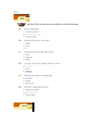 新时代交互英语视听说1级答案_unit4unit8