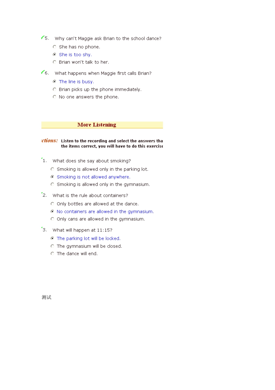 新时代交互英语视听说2答案unit8_第2页