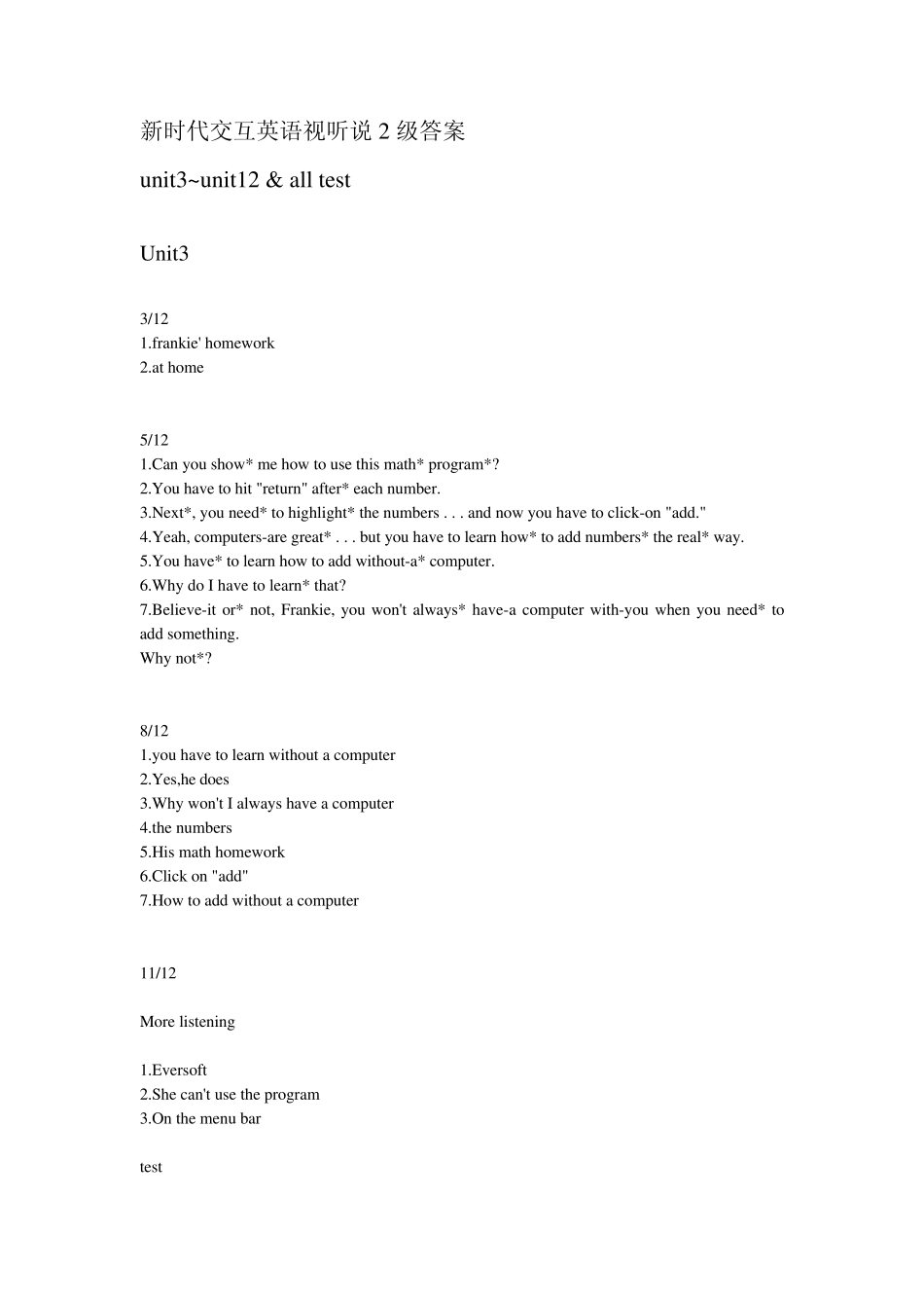 新时代交互英语视听说第二册答案_第1页