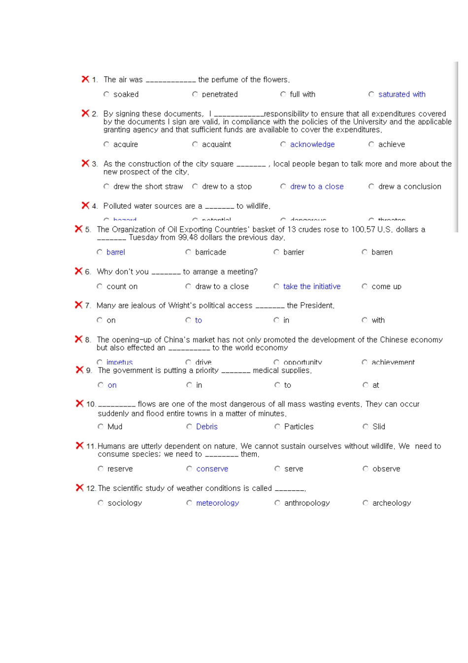 新时代交互英语读写译(第四版)_4级_答案UNIT4_第3页