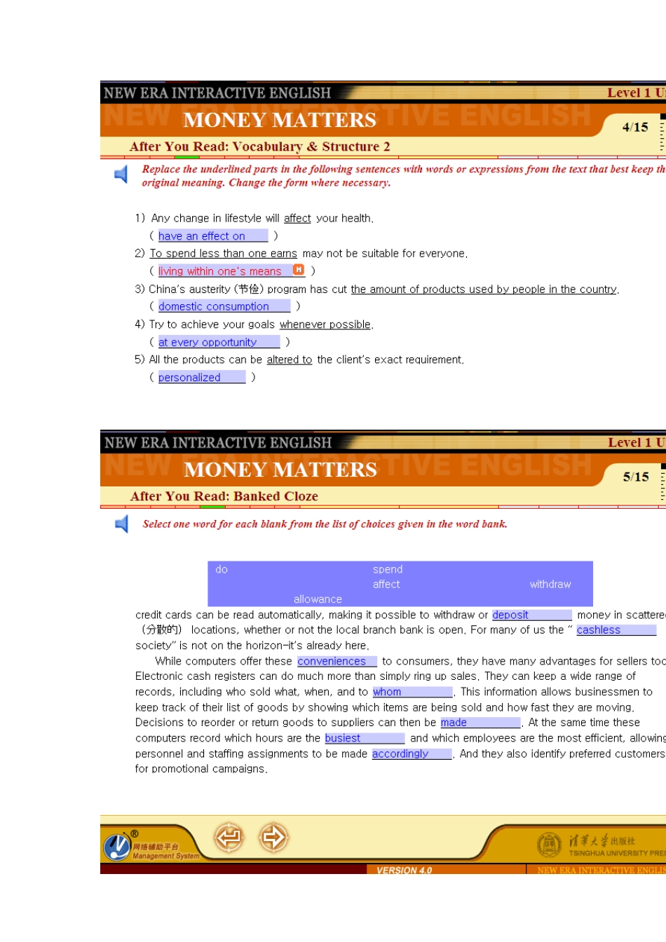 新时代交互英语读写译1第七单元_第2页