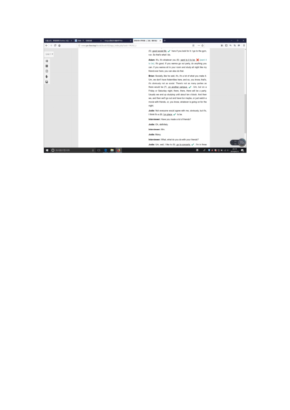 新标准大学英语(第二版)视听说教程2答案截图_第2页