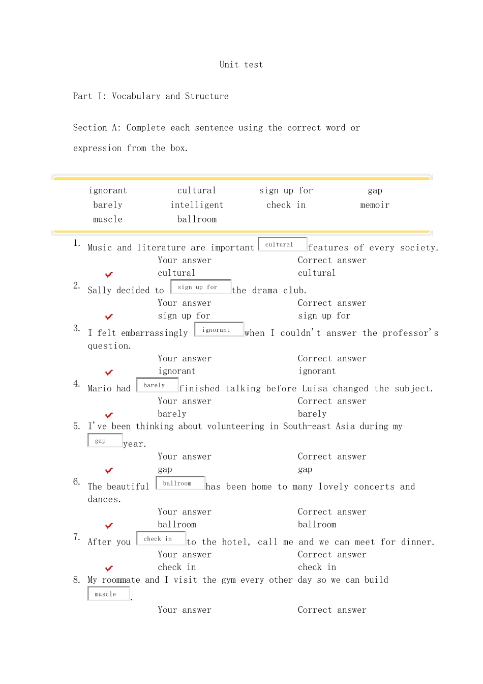 新标准大学英语综合教程1UnitText1_第1页