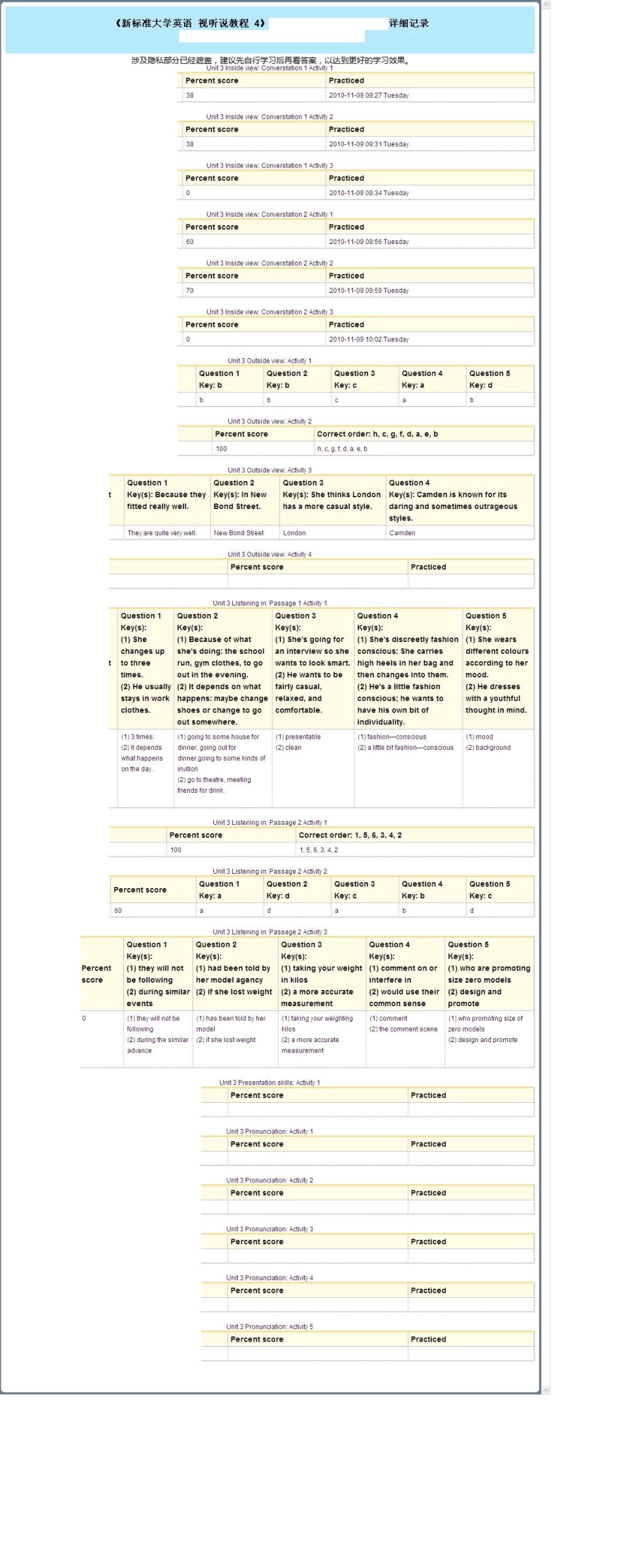 新标准大学英语_视听说教程4_参考答案_第3页