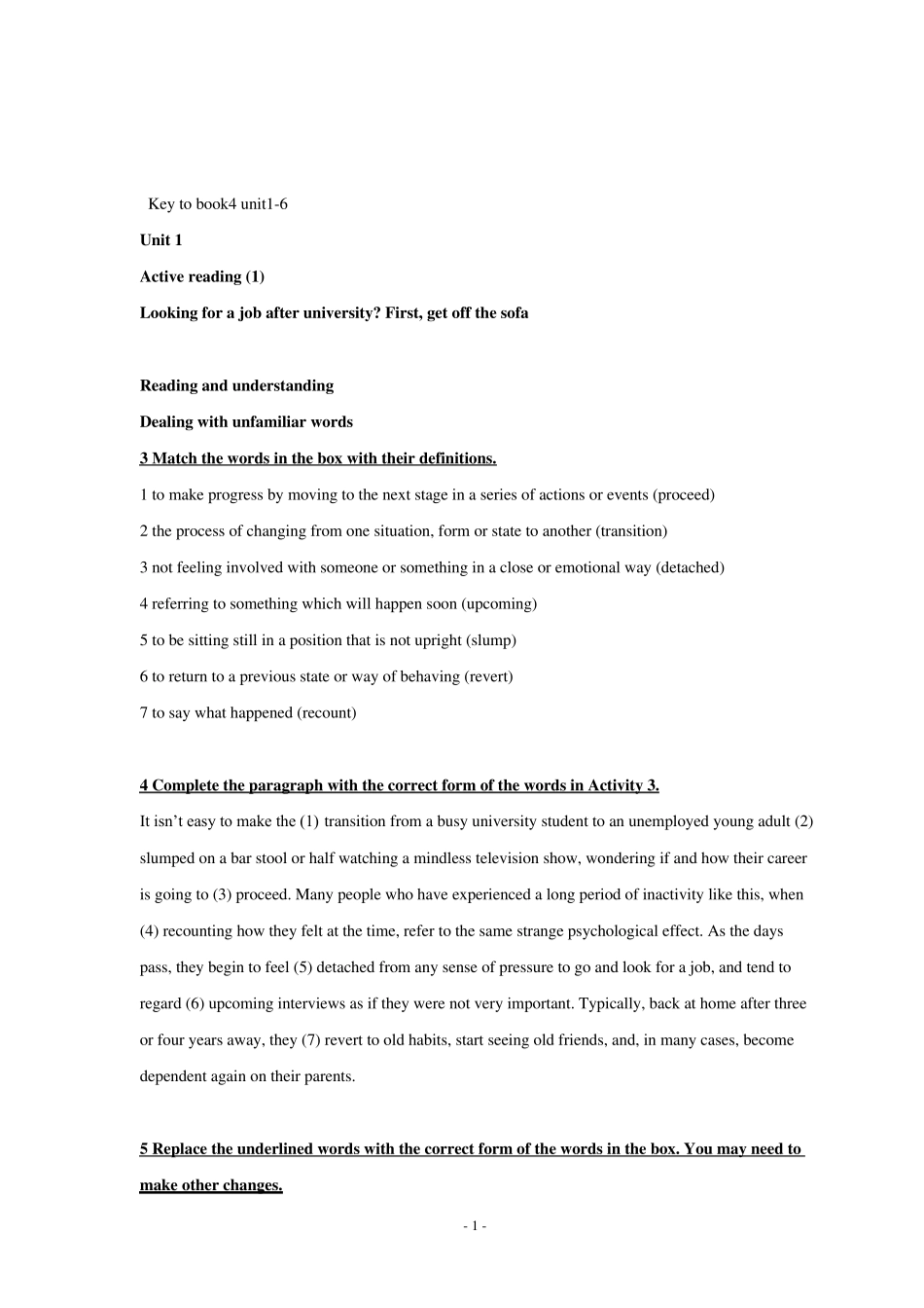 新标准大学英语综合教程4(unit16)课后答案及课文翻译_第1页