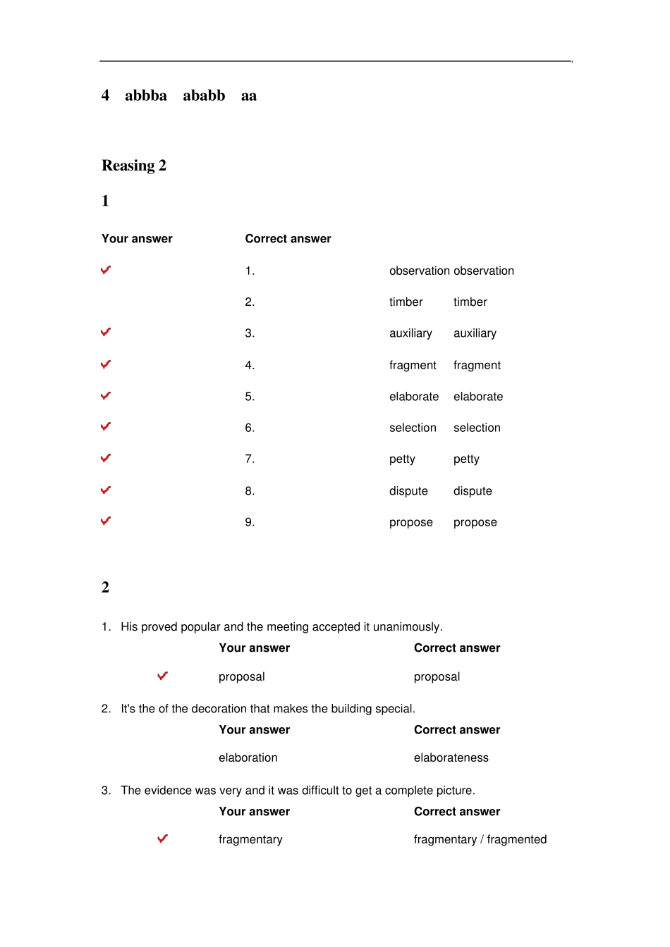 新标准大学英语综合教程4一到十课答案(包括unittext)610_第3页