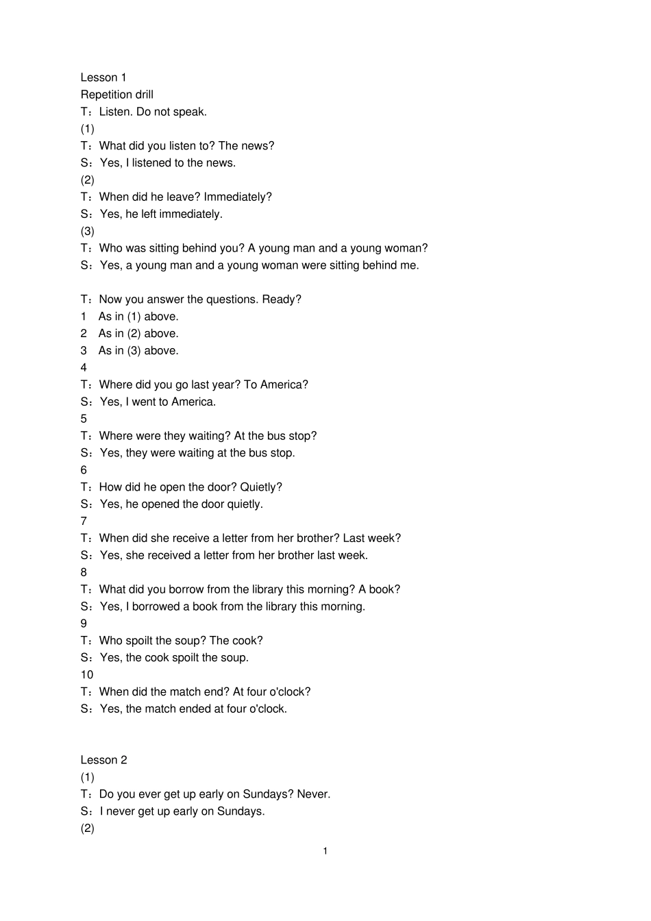 新概念2教师用书对话文本_第1页