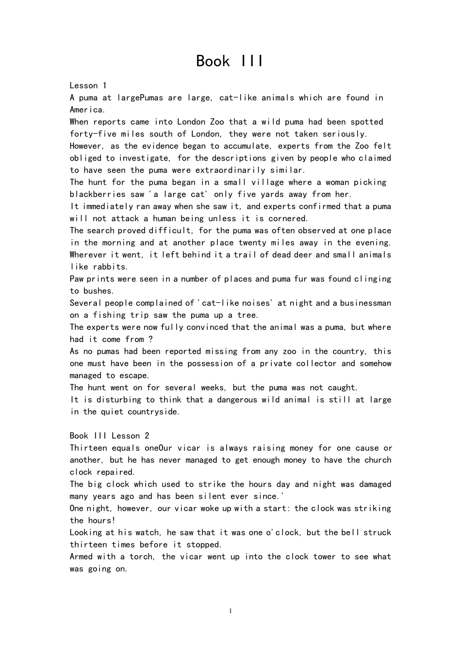 新概念3直接打印版_第1页