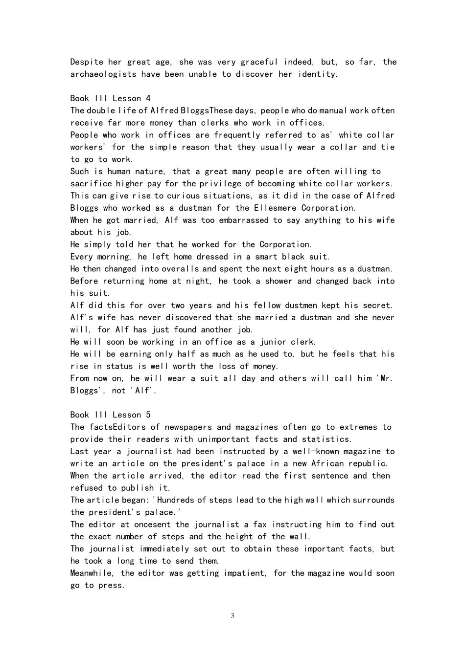 新概念3直接打印版_第3页