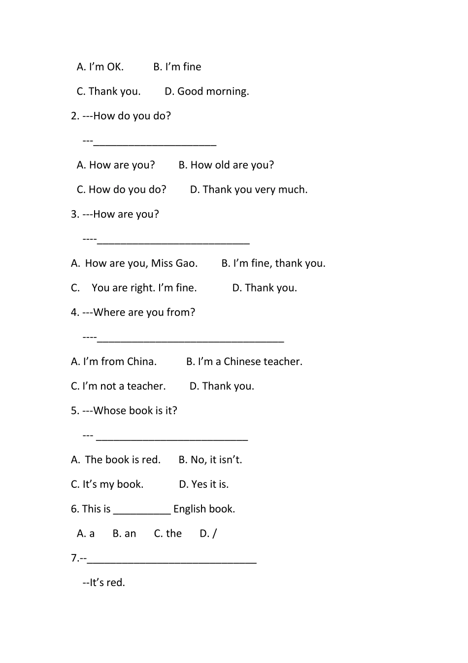 新概念第一册120课测试卷_第3页