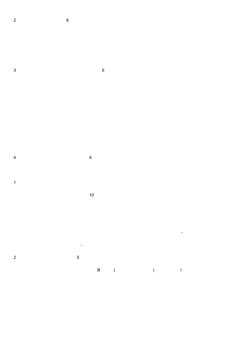 测试技术与传感器简答题集(基础版)_第1页