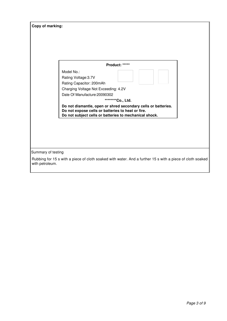 测试报告EN619602004TESTREPORT_第3页