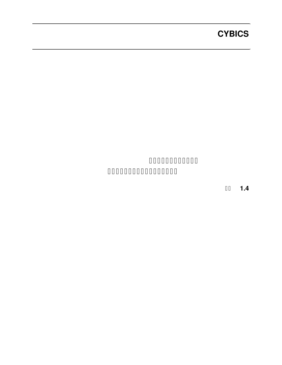 测试用例范例：客户基本信息维护_第1页