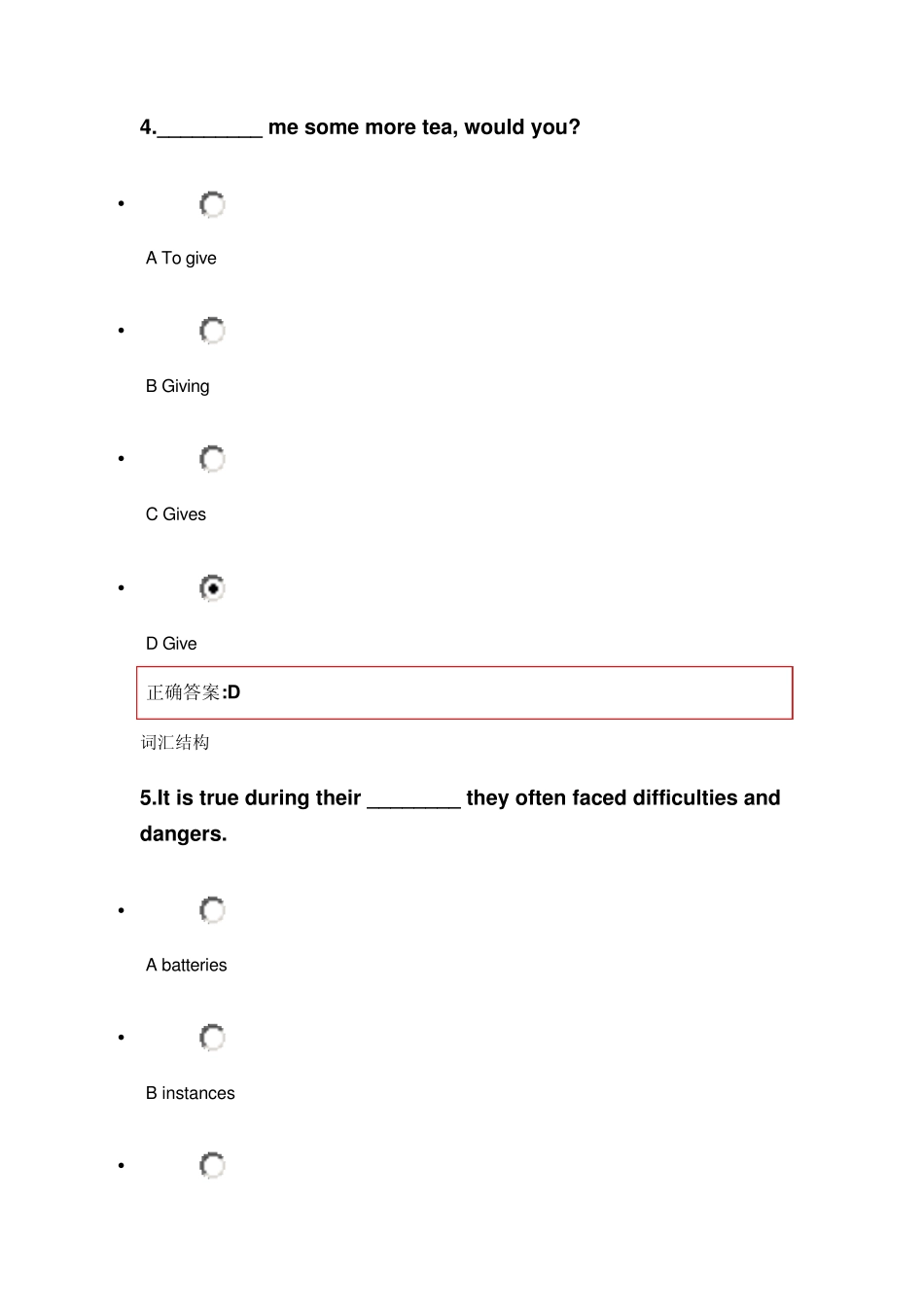 浙大远程教育英语2在线作业第六次_第3页