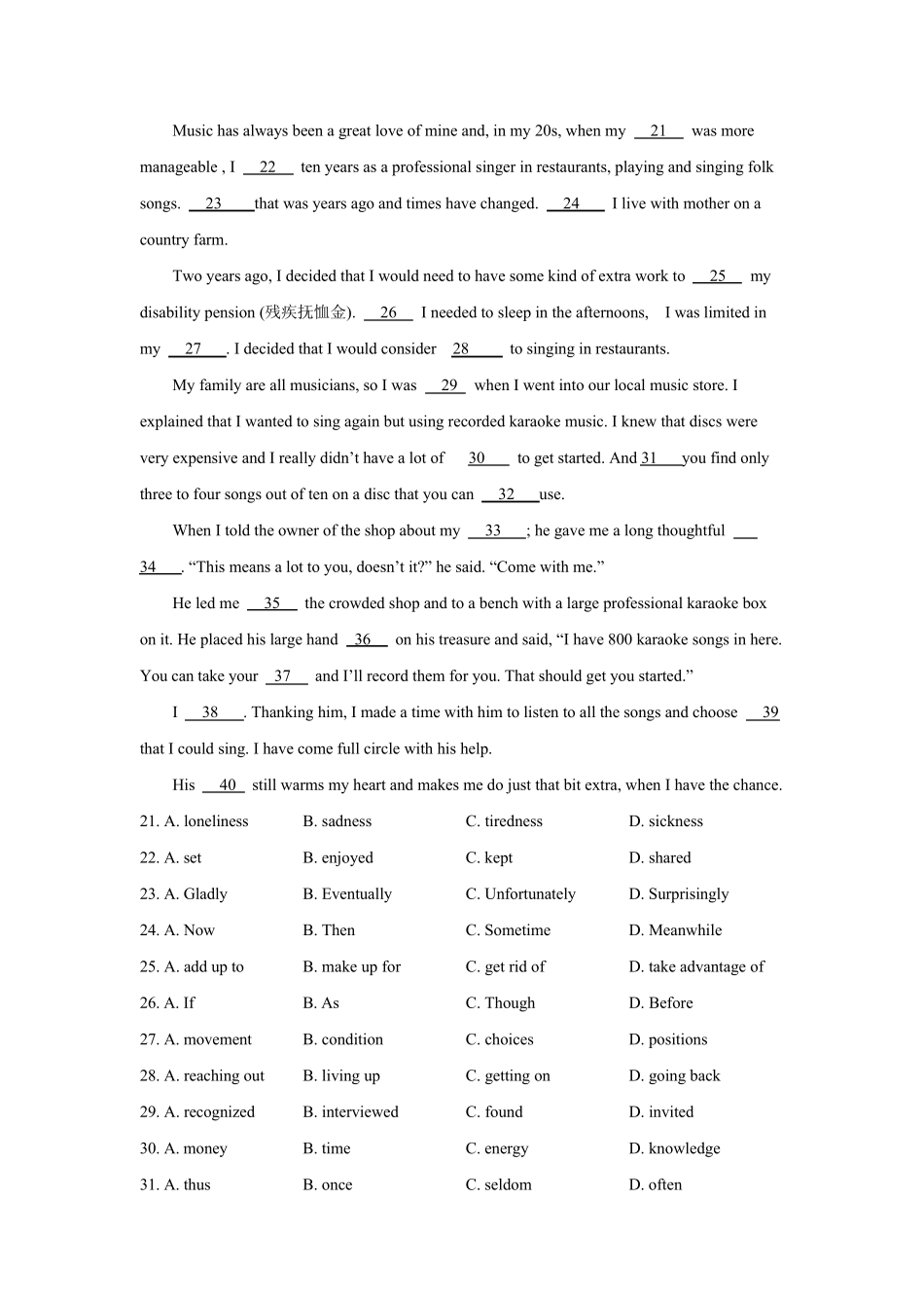 浙江省历年英语高考真题(20102015)_第3页