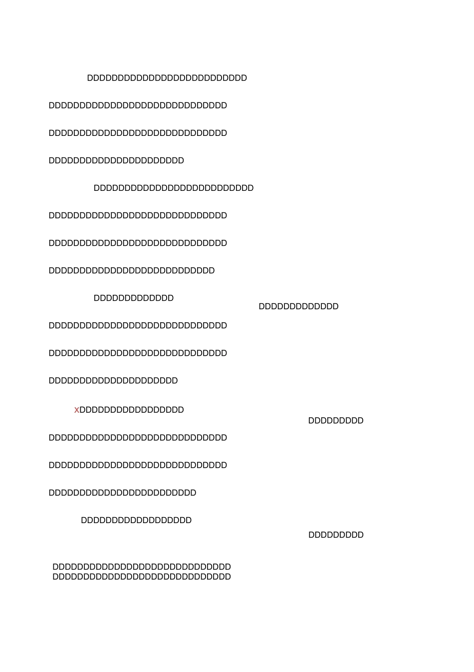 小学生四年级生期末评语_第1页