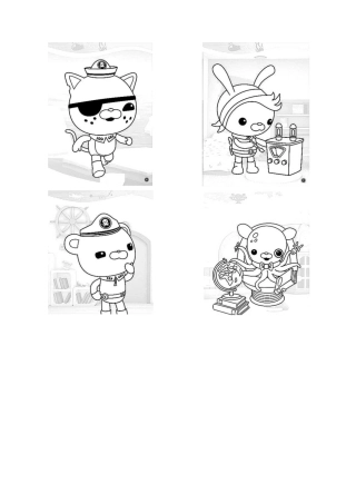 填色画 海底小纵队 宝宝涂色画