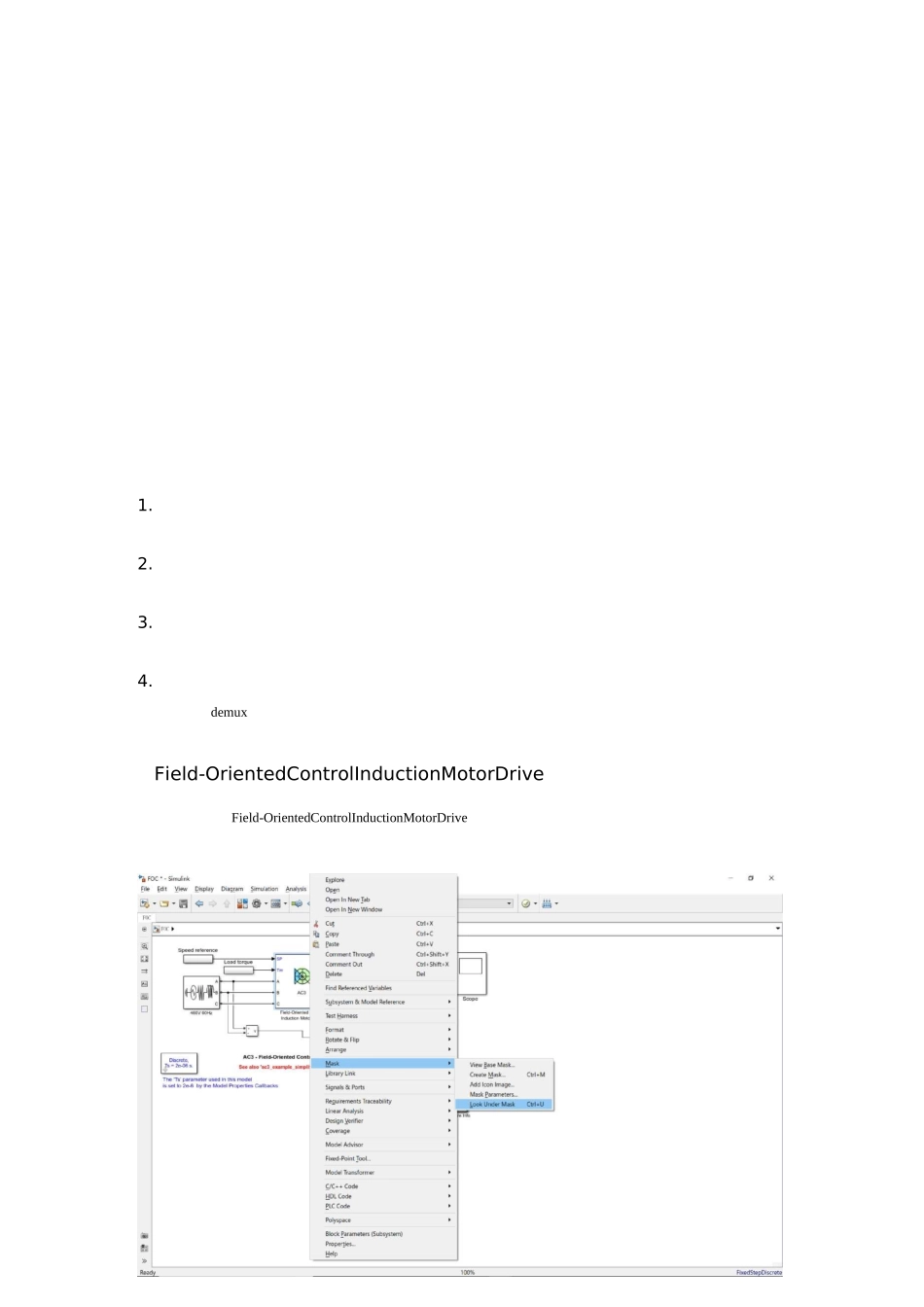 FOC控制仿真说明_第2页