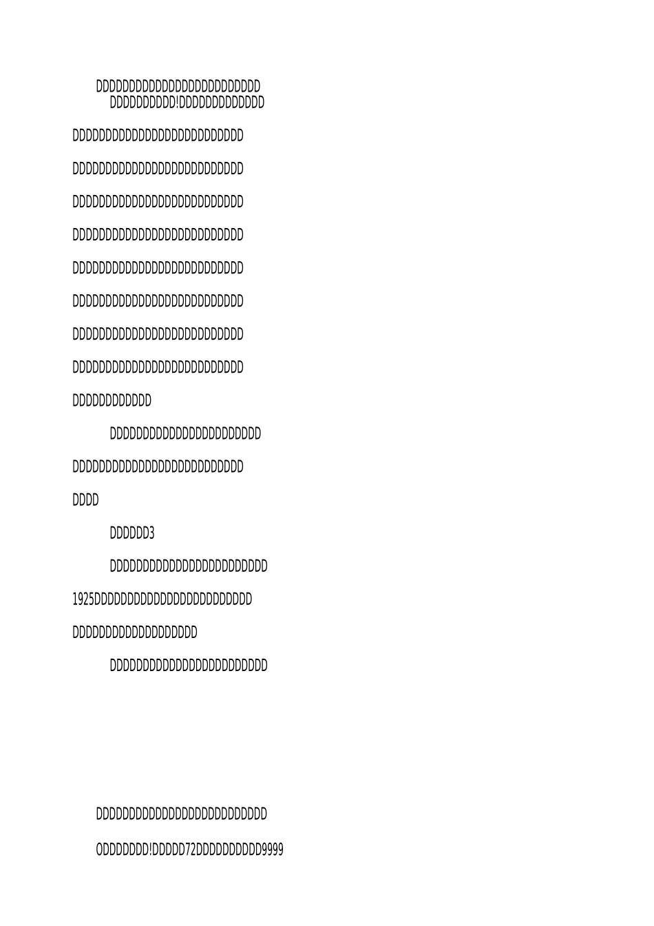 北京故宫作文5篇_第3页