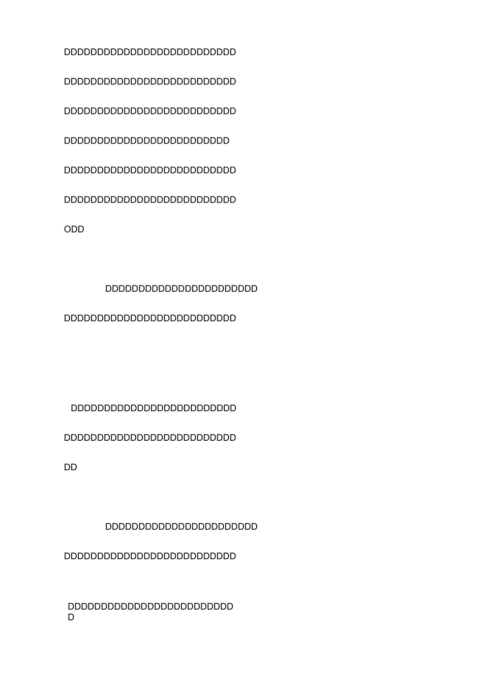 学打陀螺游戏作文_第2页