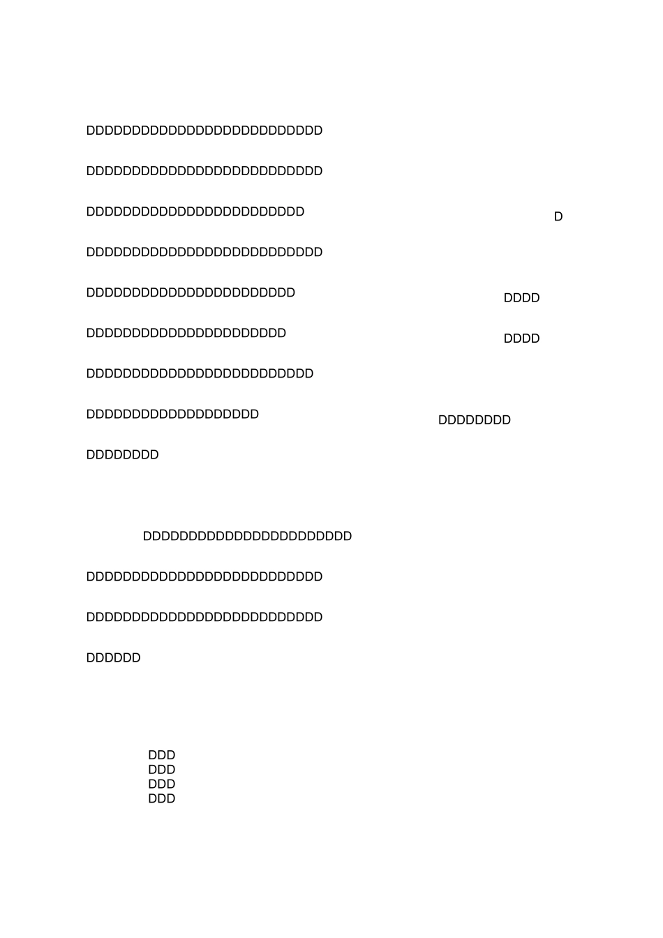 学打陀螺游戏作文_第3页