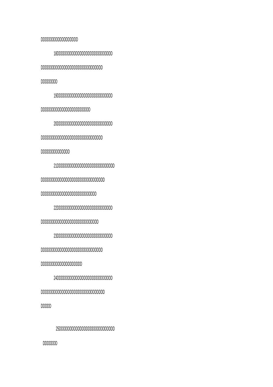 恋人新年祝福语_第3页