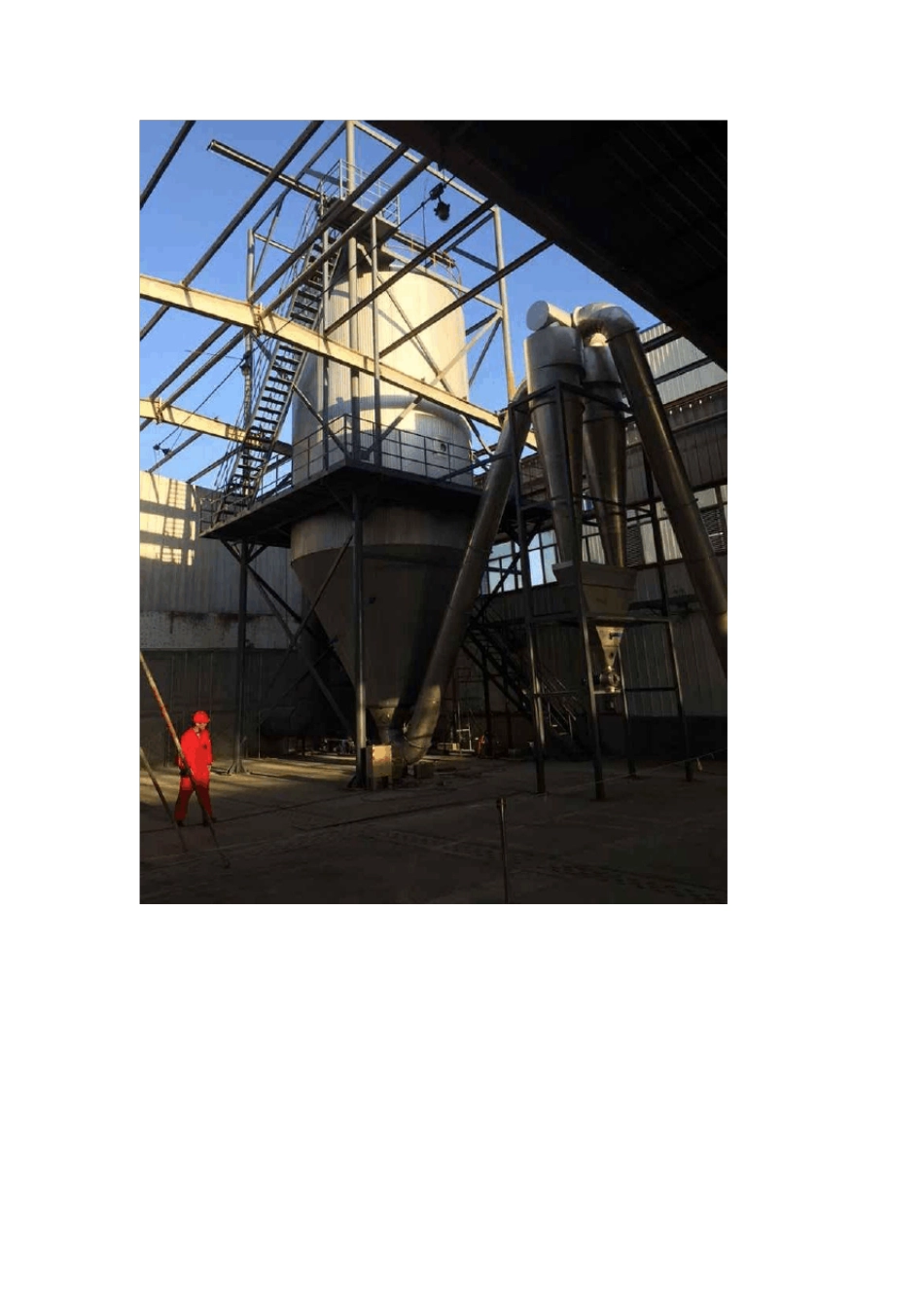 甲基丙烯酸钠专用烘干机干燥机     离心喷雾    河南案例_第2页