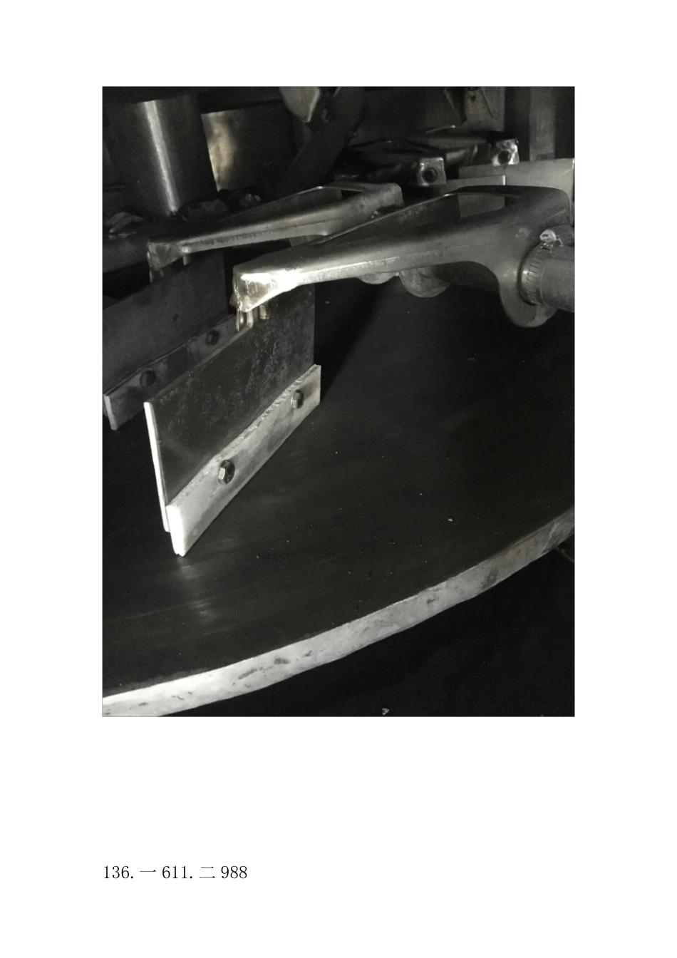 硫酸钡专用盘式干燥机,硫酸钡烘干机  高效节能_第2页