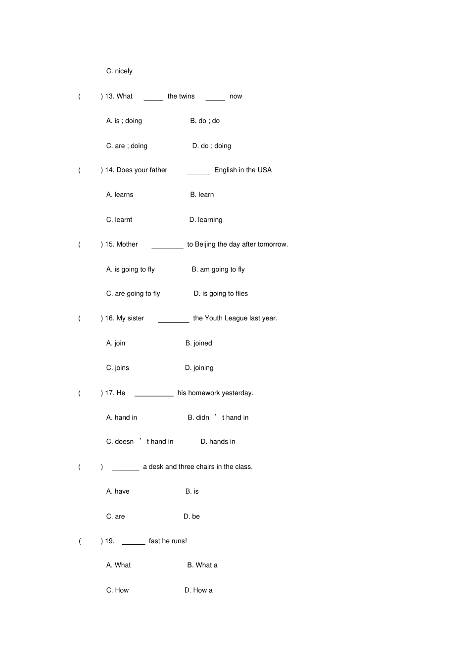 小学语法综合测试题_第3页