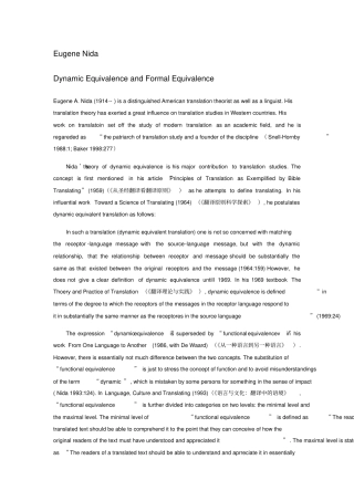 尤金_奈达EugeneNida翻译理论