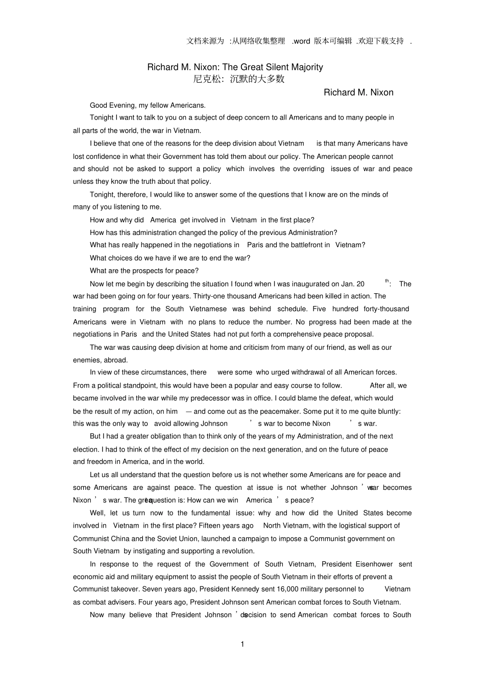 尼克松：沉默的大多数_第1页