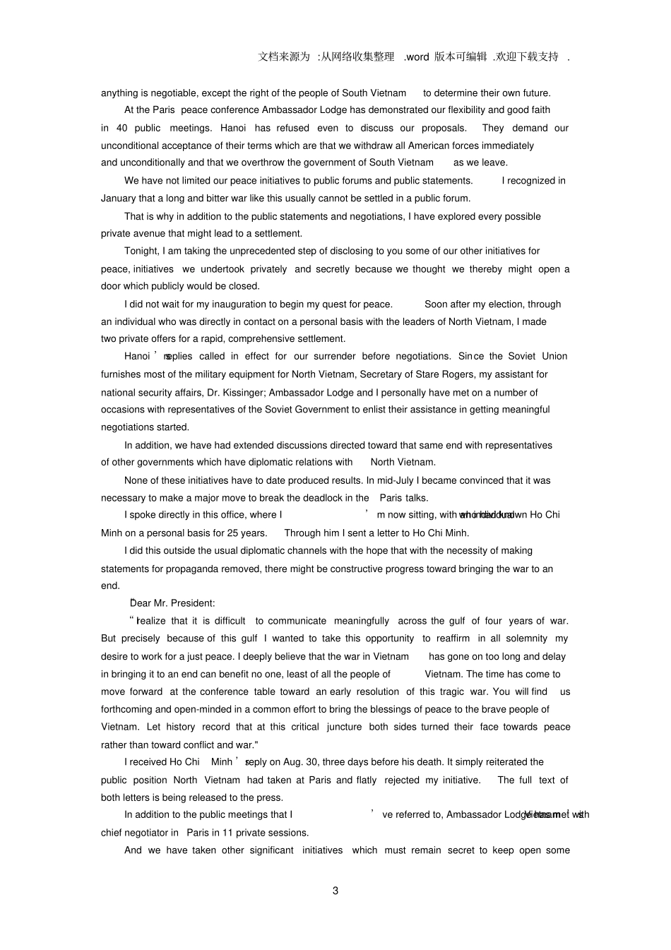 尼克松：沉默的大多数_第3页