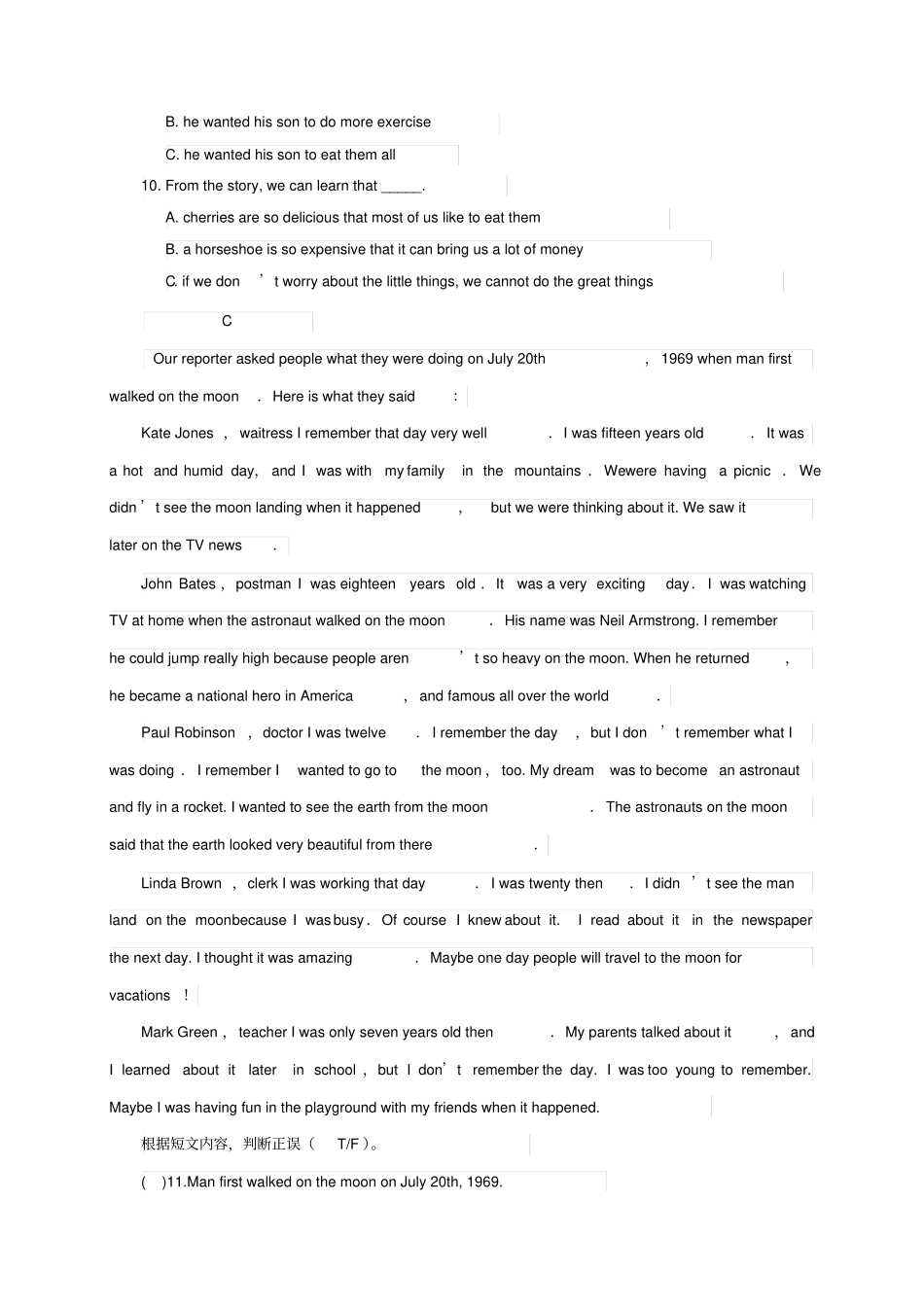 山东威海环翠区2012017学年八年级英语上学期期中试题五四制_第3页