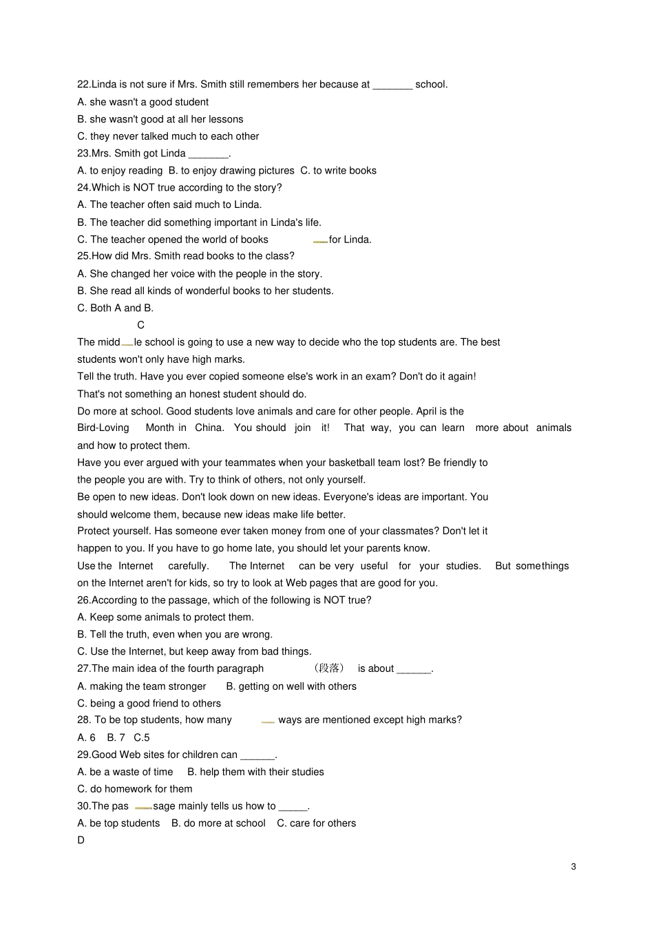 山东威海经济技术开发区2012016学年八年级英语下学期期中试题人教新目标版五四制_第3页