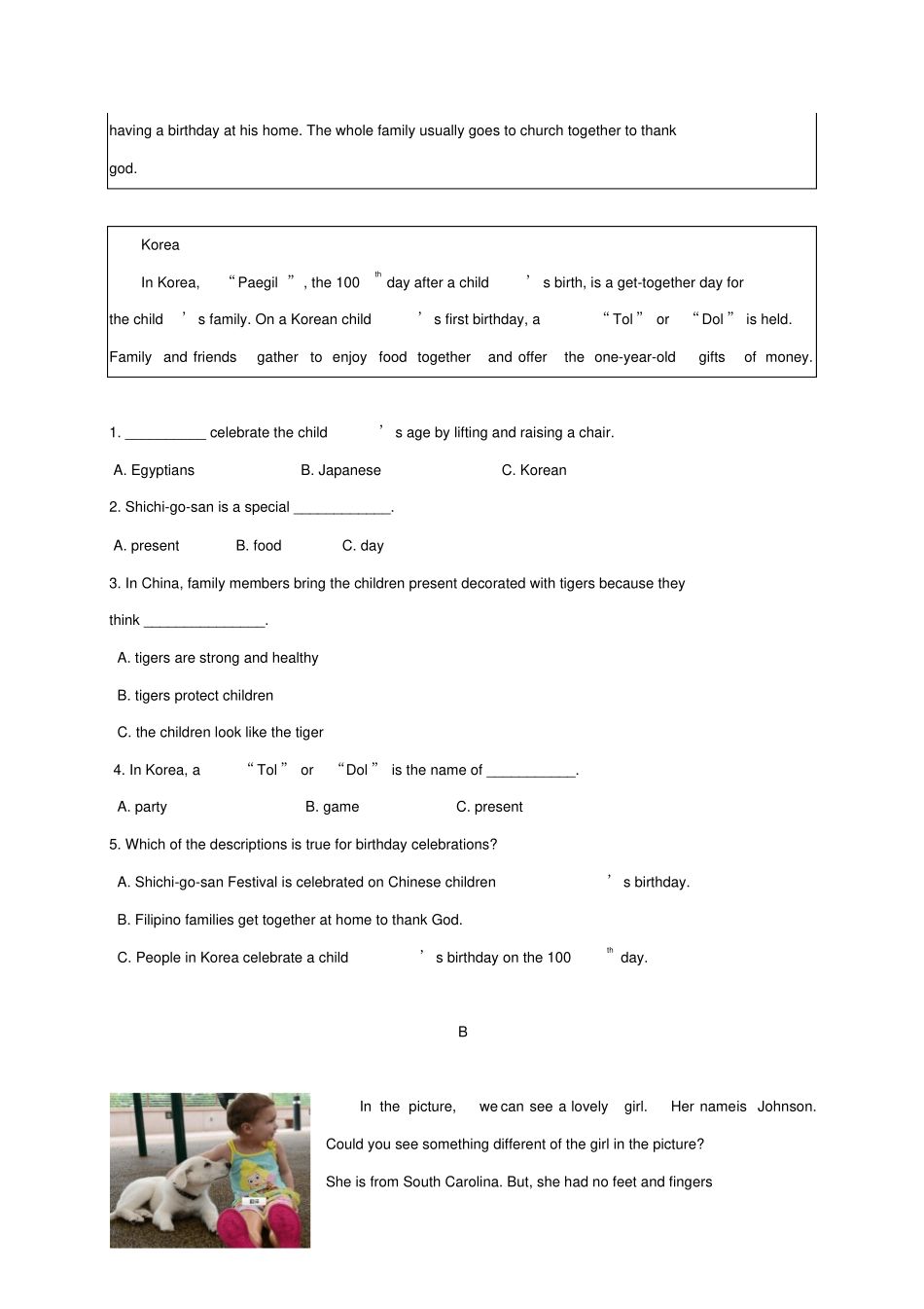 山东威海高区2018届初中英语学业考试模拟训练试题_第2页