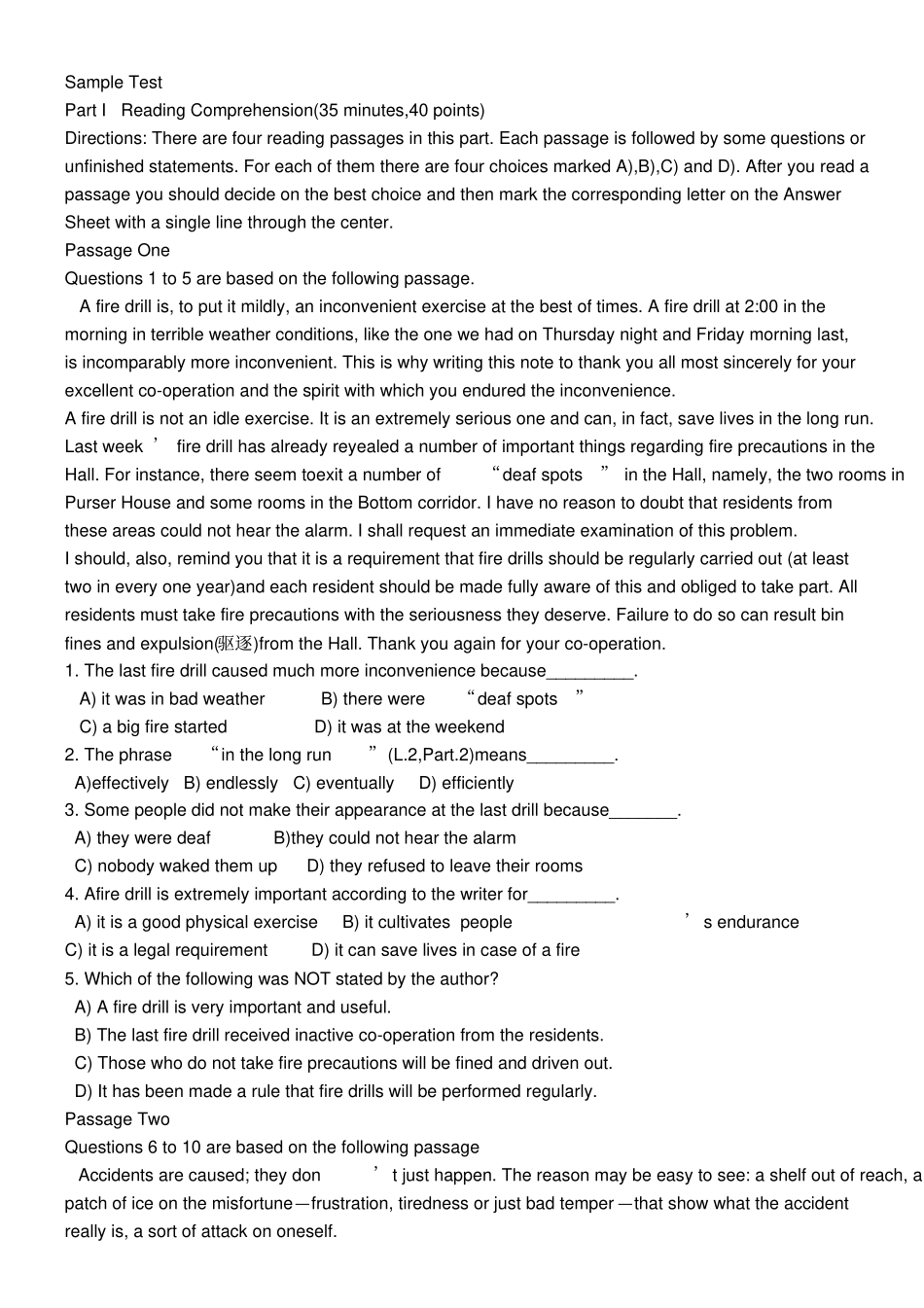 山东成人高等教育学士学位英语考试大纲及样题_第3页