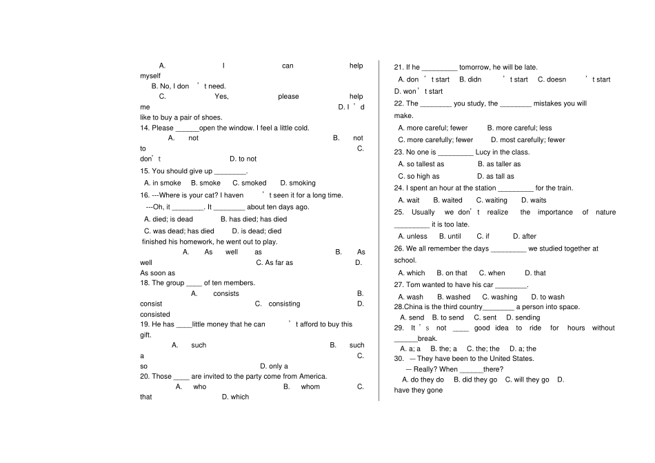 山东春季高考英语模拟试题_第2页