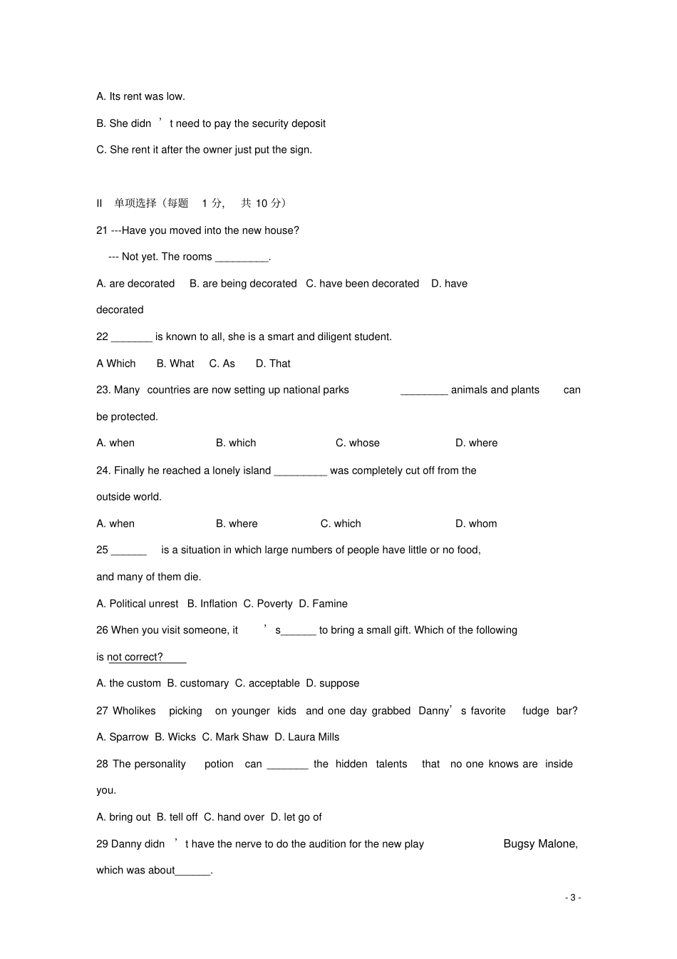 山东济南2017-2018学年高一英语12月月考试题_第3页