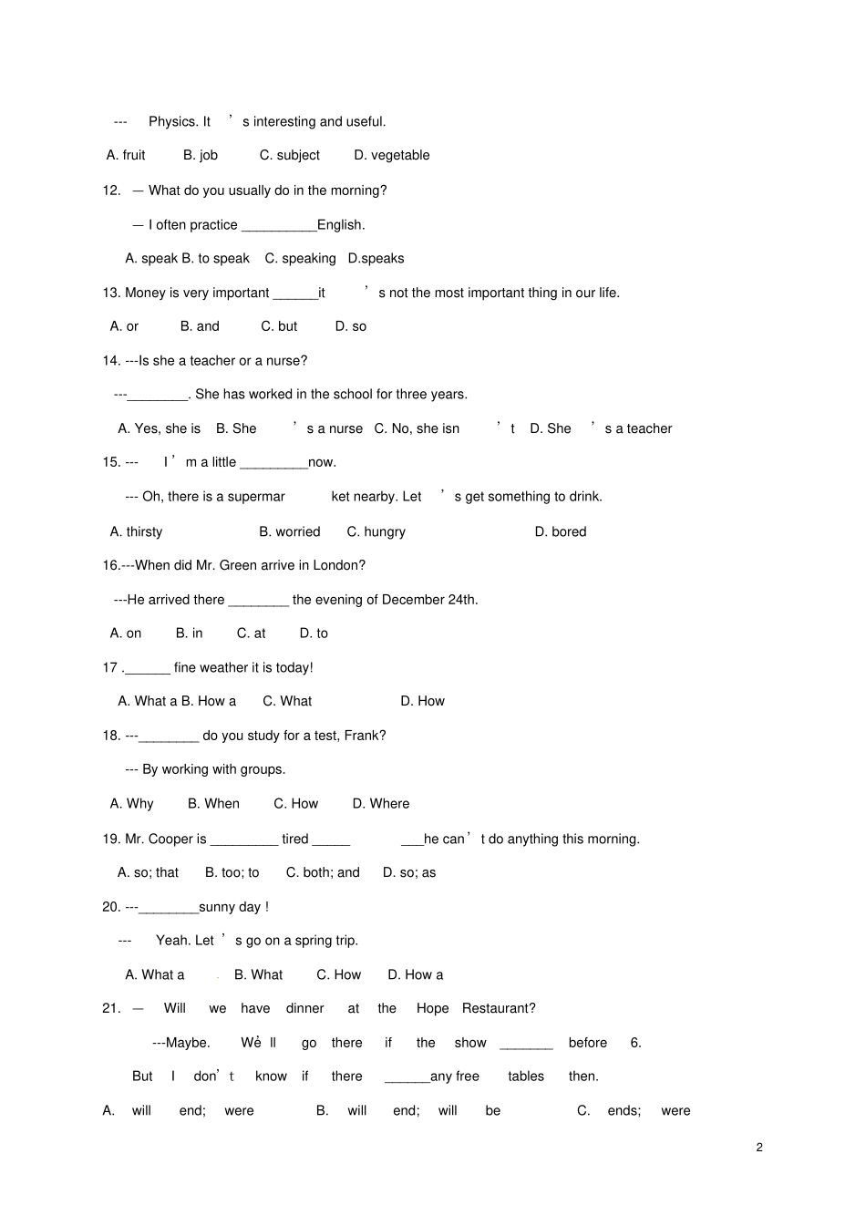 山东济南2018届九年级英语上学期10月月考试题人教新目标版_第2页