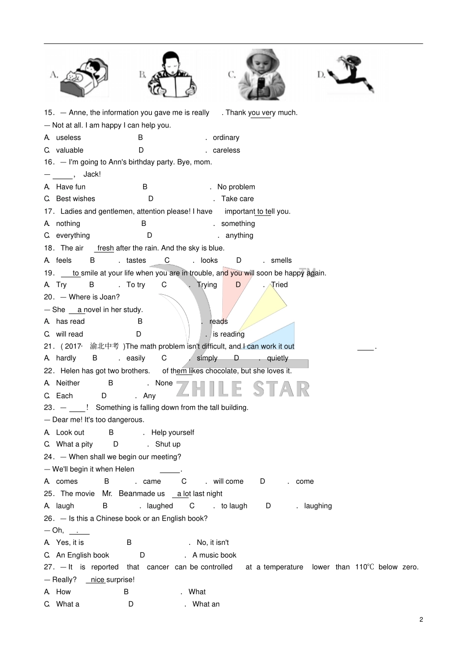 山东济南2018年中考英语复习题型演练题型三选择填空试题_第2页