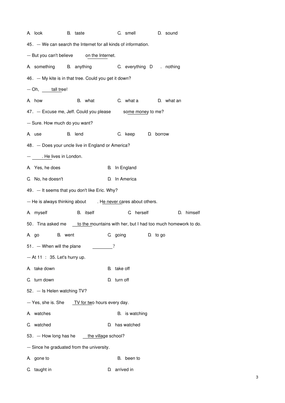 山东济南2019年中考英语题型专项复习题型三选择填空真题剖析_第3页