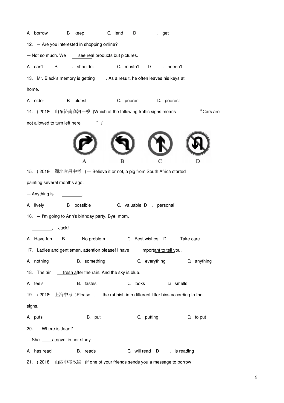 山东济南2019年中考英语题型专项复习题型三选择填空题型专练_第2页