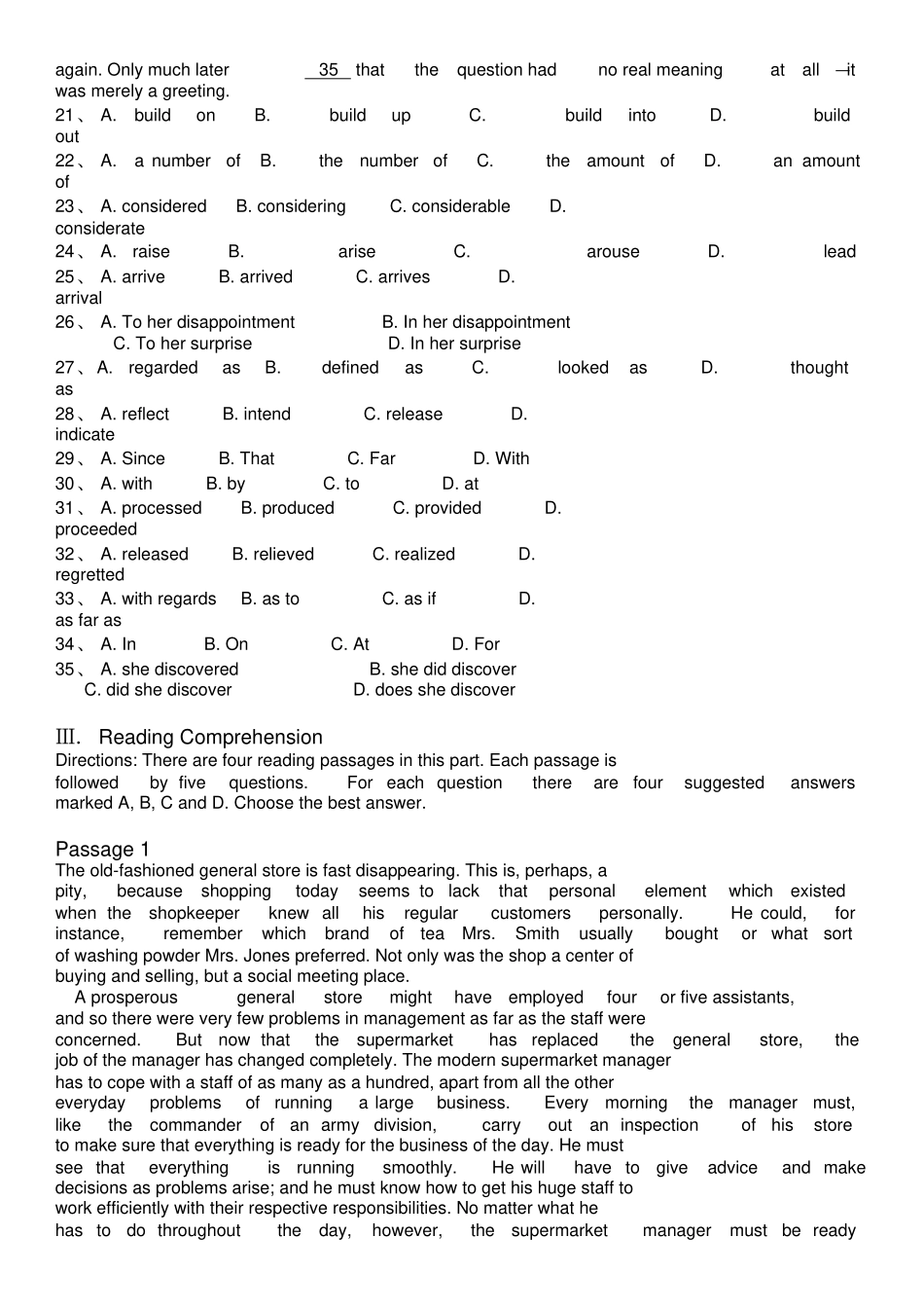 山西专升本综合英语模拟7_第3页