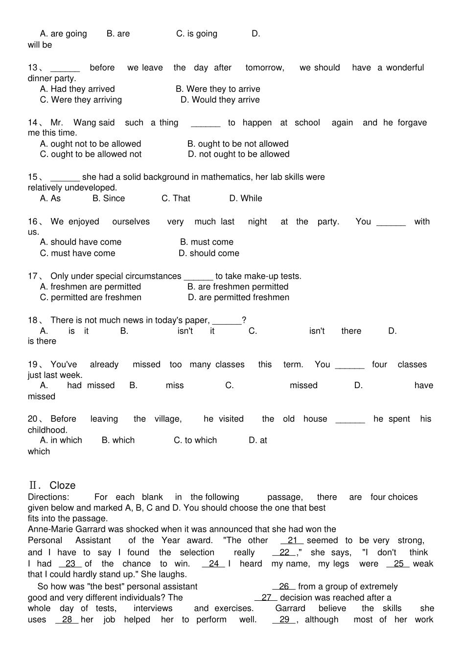 山西专升本英语模拟6_第2页