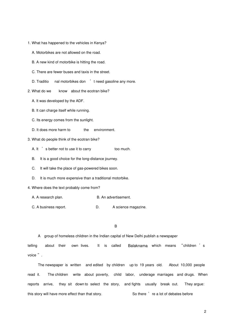 山西太原2012017学年高二英语3月阶段性测试试题_第2页