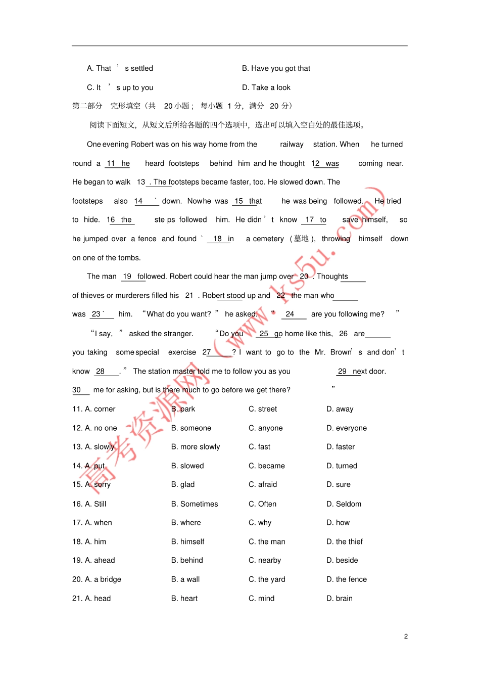 山西太原2017-2018学年高一英语上学期月考试题一无答案_第2页