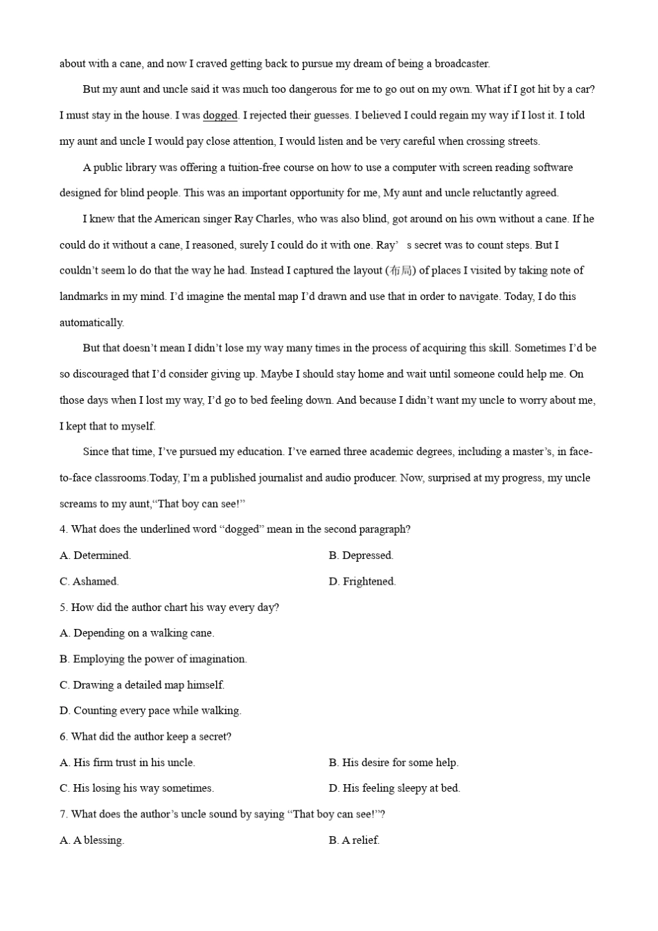 2023届山东省潍坊市高三下学期三模英语试题含解析_第3页