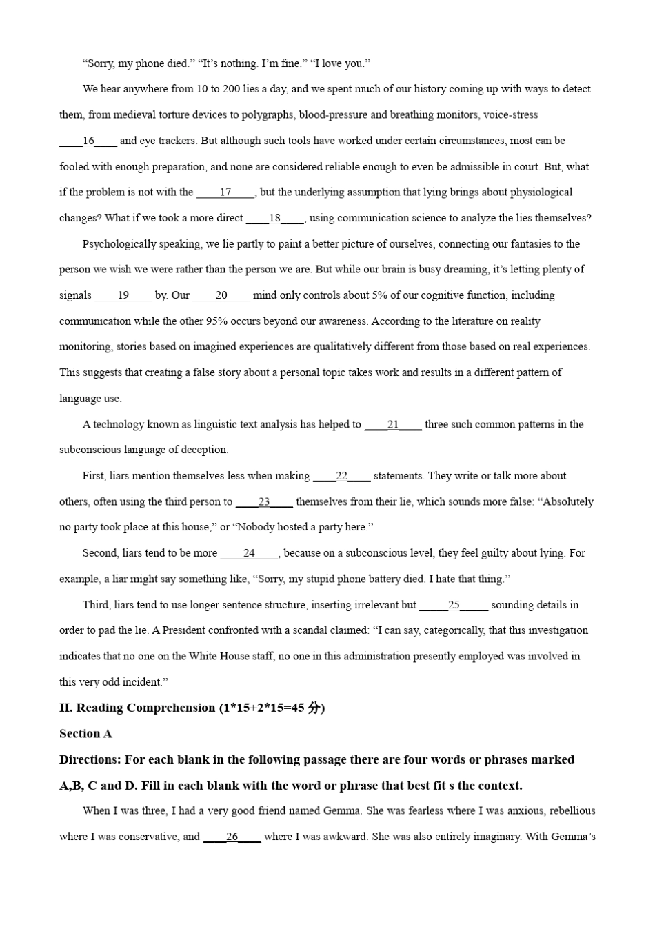 上海市2023-2024学年高二下学期期中考试 英语含答案_第3页