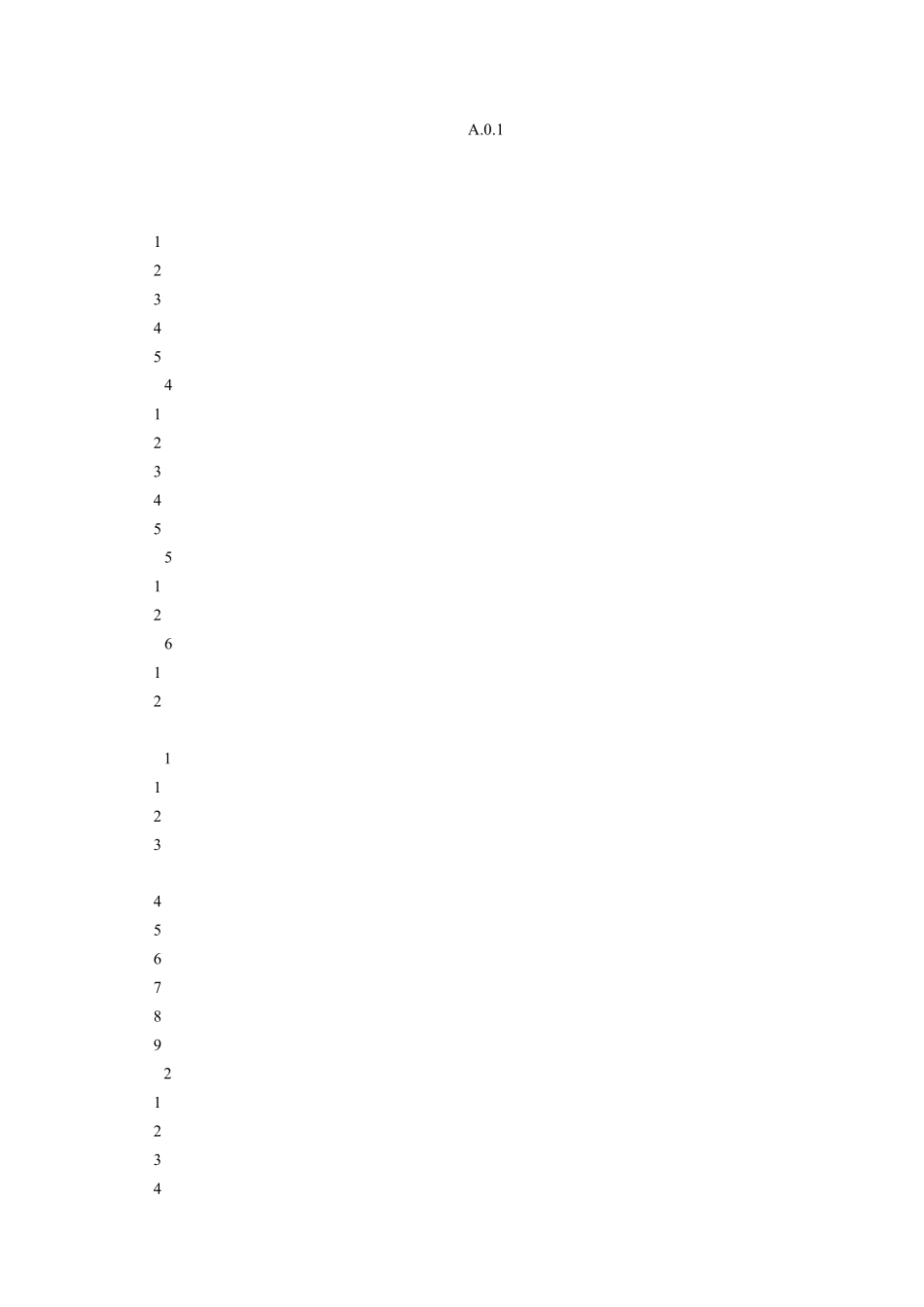 (GBT503282014)最新建筑工程文件归档范围的规定附录A.WORD整理版_第3页