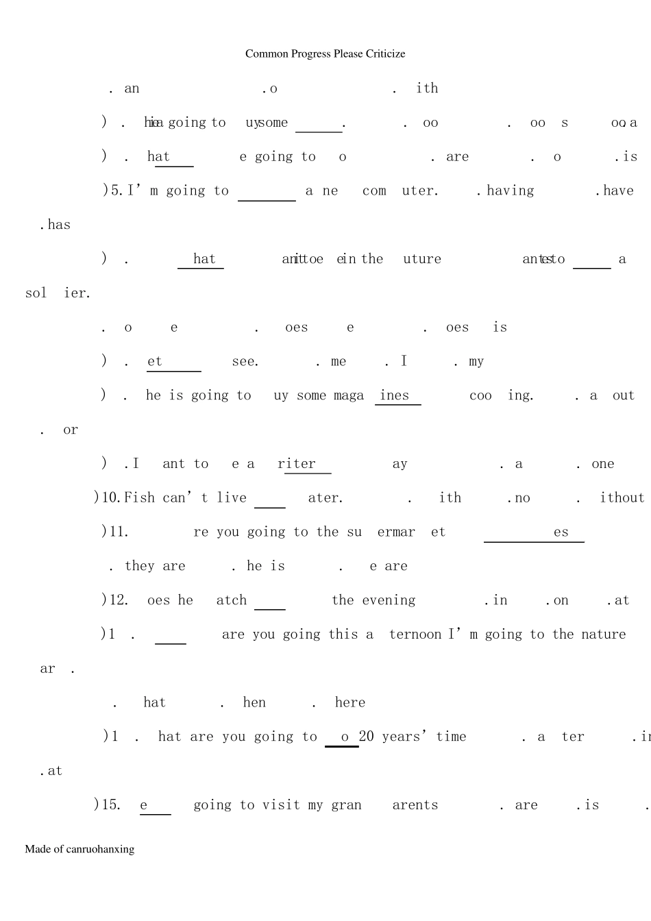 (人教版PEP)六年级上册英语第三单元检测题_第2页